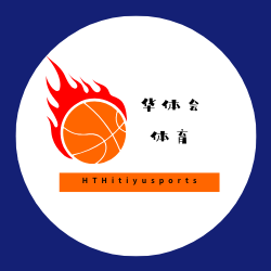 华体会体育平台为广大体育爱好者提供集登入、软件下载、在线浏览于一体的综合服务。用户可通过华体会网站快速访问最新赛事资讯、实时比分、数据统计及高赔率投注服务，支持PC端和移动端同步操作，保障全天候流畅体验，是您追求高品质体育娱乐的不二选择。